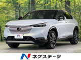 全周囲カメラ ホンダセンシング ブラインドスポットインフォメーション