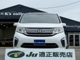 ステップワゴン 1.5 G EX ホンダ センシング 