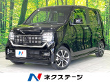 禁煙車 純正SDナビ バックカメラ 衝突被害軽減システム