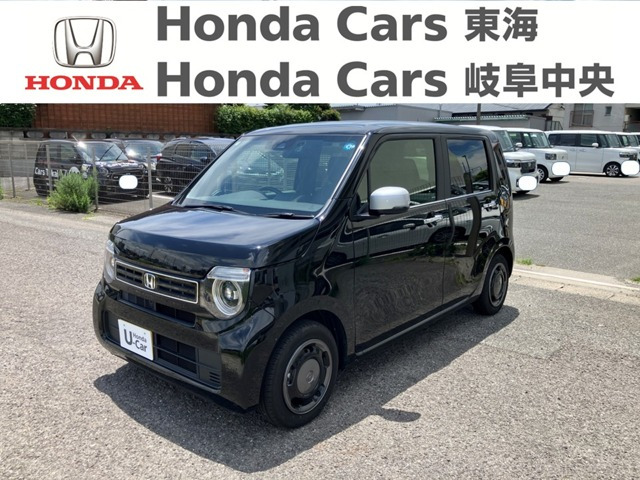 N-WGN L スタイルプラス ビター 