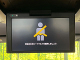 【フリップダウンモニター】大画面モニターで後席でもエンタメをお楽しみいただけます。小さなお子様にも大人気の装備です♪
