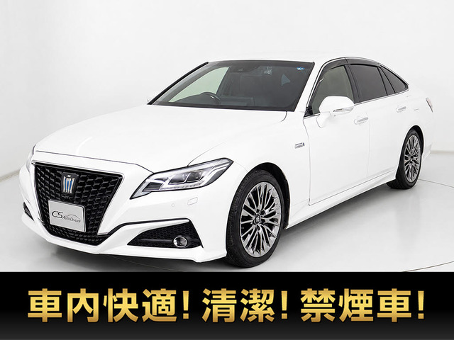 クラウン ハイブリッド 3.5 G エグゼクティブ 後期 禁煙車 黒本革 Pサウンド
