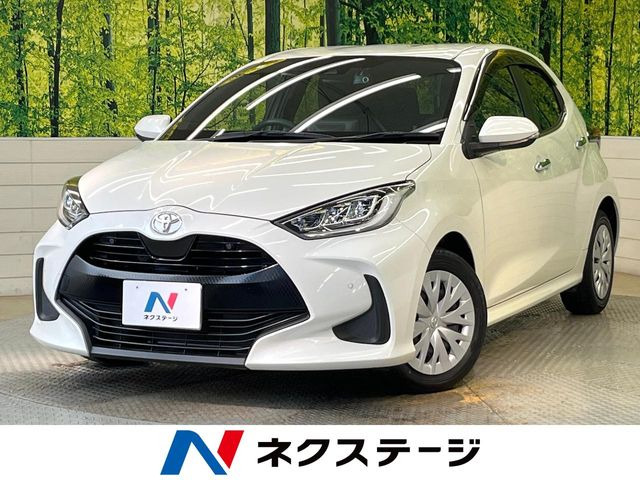 ヤリス 1.5 Z 