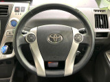 【ステアリングスイッチ】運転中、前方から目線をそらすことなく、オーディオ等の操作が可能な便利機能!安心&快適なドライブを演出してくれます♪