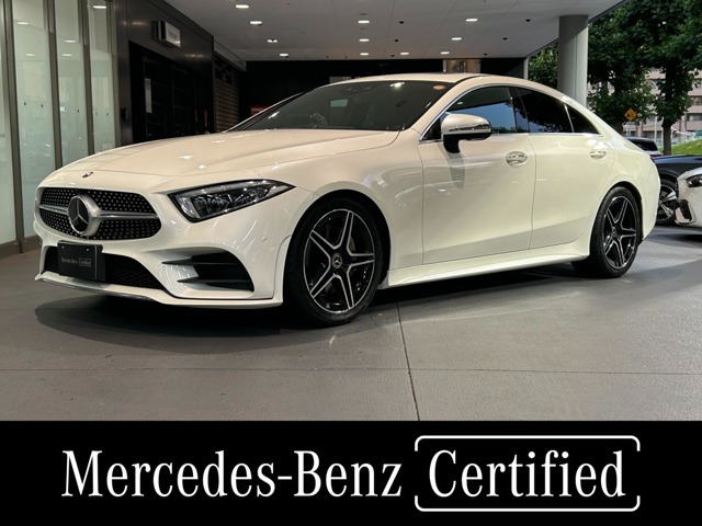CLSクラス CLS450 4マチック スポーツ エクスクルーシブ パッケージ 4WD (ISG搭載モ...