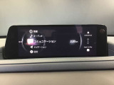 ナビソース画面です