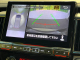 【マルチアラウンドモニター】専用のカメラにより、上から見下ろしたような視点で360度クルマの周囲を確認することができます☆死角部分も確認しやすく、狭い場所での切り返しや駐車もスムーズに行えます。
