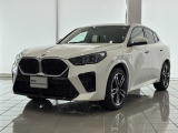 この度は湘南BMWプレミアムセレクション大和の車両をご覧いただきまして誠にありがとうございます。 ご不明な点、ご相談はスタッフまで何なりとお問合せ下さい。ご検討よろしくーお願い致します。