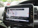 日産純正カーナビゲーション・大画面表示で地図も見やすく、初めての道もこれがあれば安心ですね。