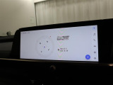 ナビは付いていないお車となります。スマホを繋げばグーグルマップなど使えるようになりますよ!