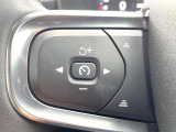 【全車速対応アダプティブクルーズコントロール】ミリ波レーダー+ステレオカメラ+赤外線により前方車輌を認識し、速度や車間距離を維持・調整。高速道路走行時や渋滞時にドライバーの負担を大幅に軽減します。