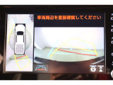 ハンドル操作にあわせてガイドラインが変化するバックガイドモニター搭載。全方位、フロント、左右側面モニターも搭載しているので、周囲の状況を確認しながら駐車出来ます。慣れない場所でも心強いですよ。