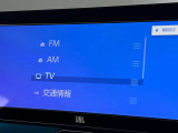 フルセグTVやラジオなど、多様なエンターテインメントに対応しています。