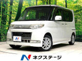 電動スライドドア 禁煙車 HIDヘッド 純正14インチアルミホイール オ