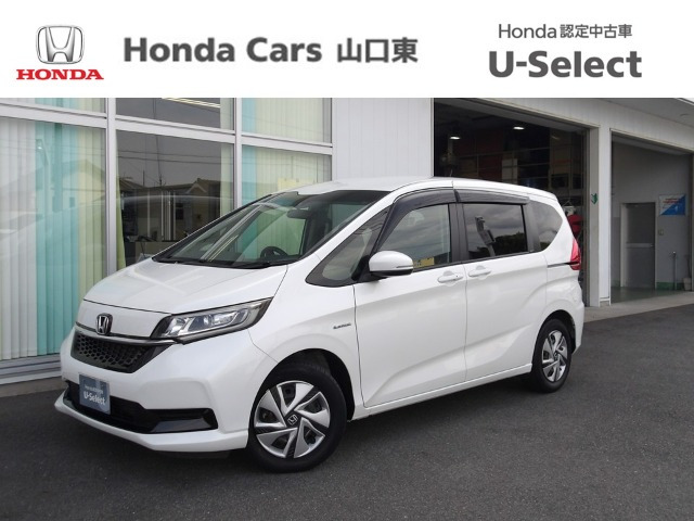 フリード+ 1.5 ハイブリッド G ホンダセンシング 