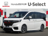 御覧いただき誠にありがとうございます。ホンダカーズ南札幌U-select苗穂駅前です!お電話でのお問い合わせは011-272-8141までお願いします。販売エリアは北海道内のみとしております