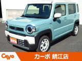 届出済未使用車ならカーボ鯖江店へ!※福井県内のお客様を中心にお取引させて頂いています。県外への陸送等でのお取引はお断りさせていただく場合がございます。個別にご相談させていただきます。