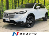 ホンダ ヴェゼル