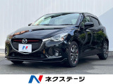 禁煙車 レザーシート LEDヘッド ETC クルコン