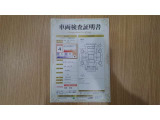 カムリ 2.5 WS ブラック エディション 