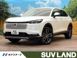 全周囲カメラ 衝突被害軽減システム 禁煙車 電動リアゲート ハーフレザー