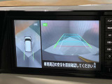 【アラウンドビューモニター】車を上から見下ろしているかのような映像で周囲の状況がひと目で確認、狭い駐車場に駐車するときも安心です♪
