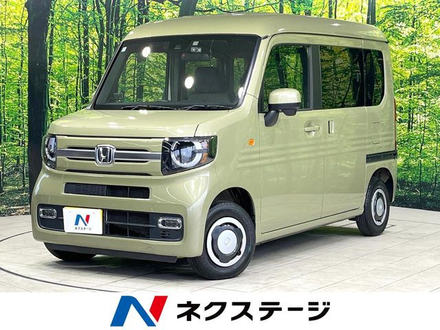 N-VAN +スタイル ファン ターボ