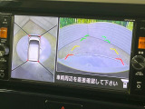 【アラウンドビューモニター】専用のカメラにより、上から見下ろしたような視点で360度クルマの周囲を確認することができます☆死角部分も確認しやすく、狭い場所での切り返しや駐車もスムーズに行えます。
