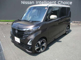 日産ルークス☆小さなおこさまがいるご家庭のための使いやすい配慮がいっぱい♪