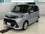 ※弊社ではご来店できる方への販売に限らせて頂いております。また、お車の予約期間につきましては、来店予定日を含めた3日間とさせて頂きます。