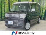 ディスプレイオーディオ バックカメラ 衝突軽減装置 両側電動ドア ETC