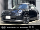 MINI専門のメカニックがドイツ本社と同様の教育・訓練を受け、360&deg;チェックリストに基づいた納車前点検を実施いたします。エンジン、トランスミッション、サスペンションはもちろんのこと、