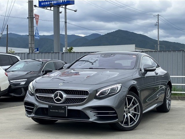 Sクラスクーペ S560 AMGライン 