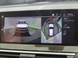【アラウンドビューモニター】バックカメラに加え、360度のカメラで駐車も楽々。駐車が苦手な方でも安心してお乗りいただけます。