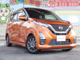 アクセスはお車でお越しの場合は、目印は『自衛隊』です!広い駐車スペースがありますので、安心してお越しください。