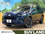 BOSEサウンド 禁煙車 全周囲カメラ 純正9型ナビ 電動リアゲート