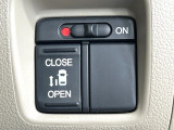 【パワースライドドア】スマートキーや運転席のスイッチでスライドドアの開閉が可能♪電動だから力を入れてドアを開ける必要が無く、小さいお子様でも、重い荷物を持っている時もラクに開け閉めできます♪