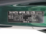 県内の少し離れた店舗にある場合でも、お近くの店舗にてどのお車もご購入頂けますのでご安心ください。