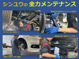 自社ローン!あなたのシンユウです!この度はご観覧いただき誠にありがとうございます!