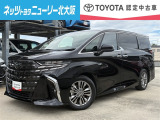 トヨタ アルファード