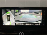前後左右4つのカメラで、上から見たような映像をお届け、駐車時も安心、アラウンドビューモニター付(肉眼では確認し辛い左前の映像に切り替えることも可能です)。
