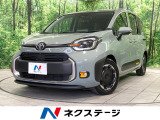 ハンズフリー両側電動スライドドア LEDヘッドランプ オートエアコン