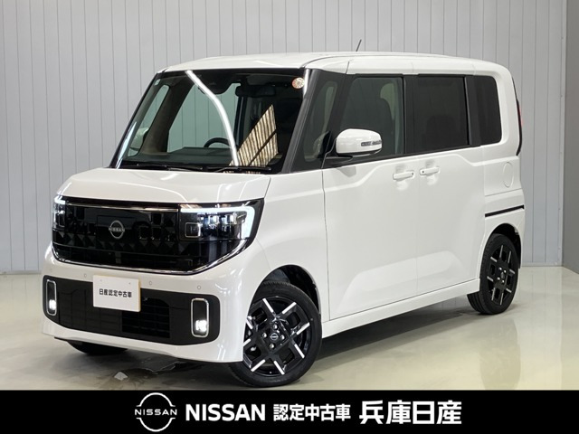 ルークス ハイウェイスター Gターボ プロパイロットエディション 4WD