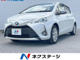 沖縄県内での販売・登録が条件※宮古島除く