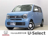 初度登録:令和2年式 車検満了:令和9年7月まで 走行距離:32,150km グレード:Lホンダセンシング ボディカラー:ホライズンシーブルー・パール&times;ホワイト
