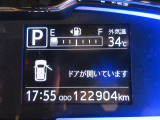 たとえばダイハツのお店にある、たくさんのスマアシ搭載車は、正常に作動する事をしっかり確認します。