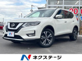 4WD 全周囲カメラ 衝突被害軽減システム レーダークルーズ 禁煙車
