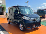デイズルークス X Vセレクション 