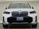 【キドニーグリル】BMWの代名詞。一目見ただけでBMWであると認識できる確固たるアイコンとして存在感を放ちます。