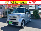 当店では届出済未使用車を中心に長野県下最大級の200台を在庫しております!